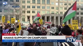آیا گروه های حامی فلسطین دانشگاه کلمبیا به حماس و 7 اکتبر کمک کردند؟