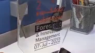 تندیس طرح برلیان