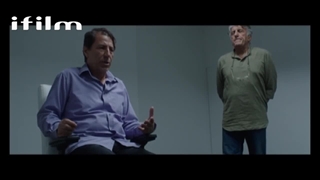 سریال پازل قسمت 2