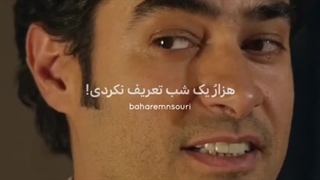 قصه هزار و یک شب واسه من خوندی ~