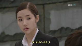 قسمت هفتم سریال کره‌ای شکارچی شهر زیرنویس فارسی با بازی لیمینهو