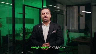 مجموعه نگین فید کدام یک از انواع پودر ماهی را تولید می کند؟