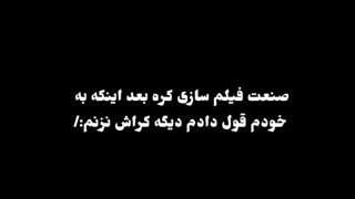خب خب... فعالیتم رو با این شکستن قول شروع میکنم(نیکی منو ببخش ولی باید قولتو بشکنی) کانگ جون دارم نمیتونمتتت
