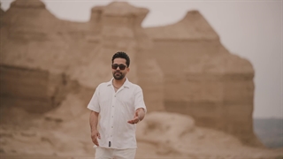 هومن وصالی شیرینم