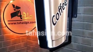 تابلو لایت باکس