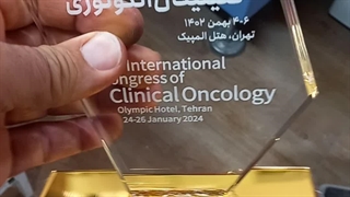 تندیس کنگره انکولوژی 1403 تهران