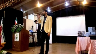 شروع مجری صحنه سامان طهرانی در جشن دبیرستان