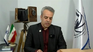 گزارش عملکرد سال 1403 هیئت مدیره اتحادیه عکاسان و فیلمبرداران تهران غلامرضا عالی پور