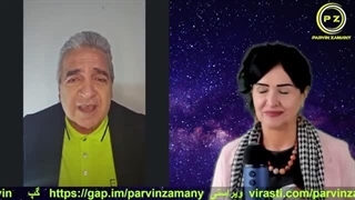 چه کشورهای در اشغال مافیایی ماسون و صهیون هستنند و ایران؟این الفبای مهم را یاد بگیرید با دکتر فرهاد رضایی( پروین زمانی) پروتز سینه