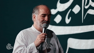 برسر خوان بلا ایوب و شاه کربلا - کربلایی نریمان پناهی