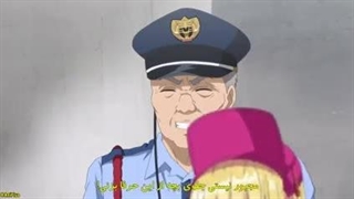 انیمه تو زمین بازی پیدام کن! Ballpark de Tsukamaete! قسمت 1-240p