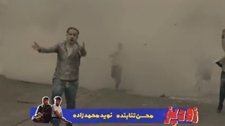 دانلود کامل فیلم زودپز بزم رو متن بیا کانال روبیکا