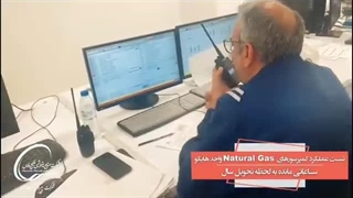 ماجراجویی پتروشیمی کارون در سال 1404؛ از تست موفقیت آمیز کمپرسور های Natural Gas واحد هایکو تا حال و هوای شب های قدر و عید فطر