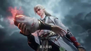 انیمه جهان کامل قسمت ۲۰۹ زبان اصلی