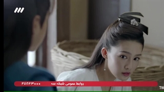 افسانه شیان فصل اول (لذت زندگی فصل اول) ( پخش شبکه سه سیما )