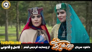 دانلود قسمت 8 سریال دیو و ماه پیشونی ۲ Full HD | لینک دانلود در کپشن