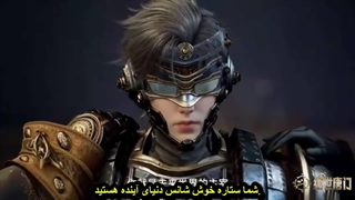 انیمه سرزمین ارواح۲ قسمت ۹۵