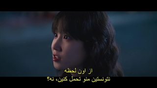 قسمت سوم سریال هایپر نایف +زیرنویس فارسی چسبیده Hyper Knife 2025 با بازی پارک اون بین