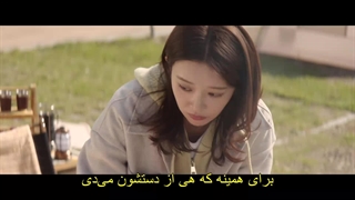 قسمت اول سریال بیمه طلاق +زیرنویس فارسی چسبیده The Divorce Insurance 2025 لی دونگ ووک و لی کوانگ سو