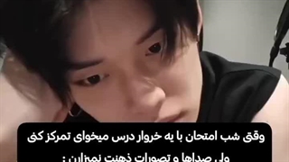 حق باشه؟بلییییی