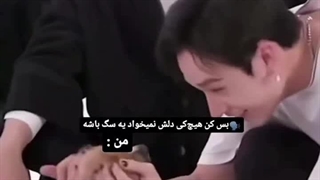 من به روایت ویدیو..................