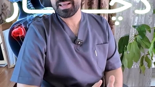 عارضه شانه یخ زده