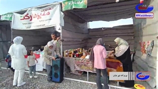 نوروزگاه ماژان