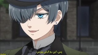 انیمه خادم سیا آرک جادوگر زمردی قسمت 1 زیرنویس فارسی