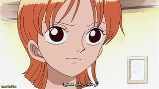 انیمه وان پیس قسمت 5 زیرنویس فارسی چسبیده هاردساب