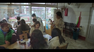 سریال کره ای غذاخوری هو Heo’s Diner 2025 (قسمت 5) زیرنویس فارسی