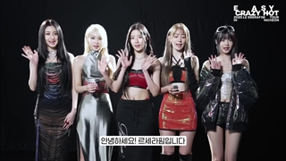 2025 LE SSERAFIM TOUR 'EASY CRAZY HOT' IN INCHEON Online Live Streaming Announcement