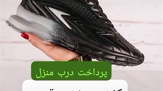 خرید کفش پسرانه