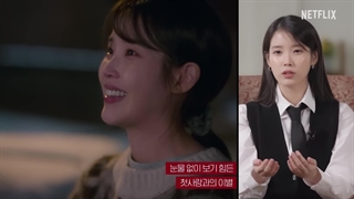 تحلیل و تفسیر سریال وقتی زندگی بهت نارنگی میده با کارگردان و بازیگران سریال همراه زیرنویس فارسی