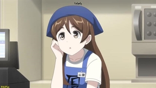 قسمت 02+انیمه توی زمین بازی پیدام کن(Ballpark de Tsukamaete)+زیرنویس چسبیده