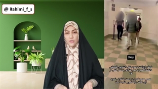 تهدیدامنیت ملی ایران &تهدیدامنیت ملی آمریکا