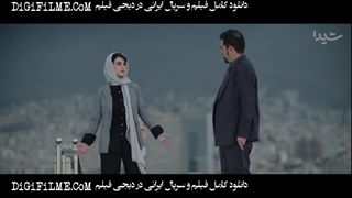 دانلود قسمت دوازدهم سریال آبان | فیلم {کامل} آبان قسمت 12