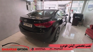 آپشنهای فابریک النترا صافکاری pdr گلگیر عقب النترا