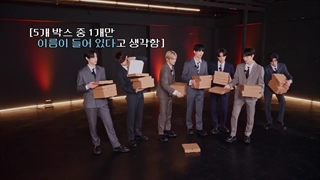 قسمت ۱۱۲ برنامه EN O'CLOCK انهایپن + زیرنویس فارسی