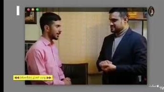 عوامل رسانه بصیر در برنامه مکث از شبکه یک سیما