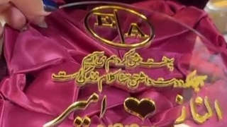 کارت طلایی عروسی با جعبه مخمل زرشکی