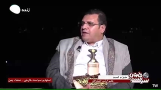 حمایت یمن از مردم غزه