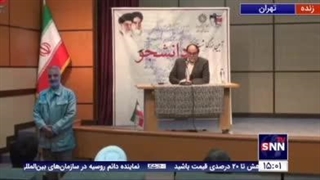 آرزوی ملاقات