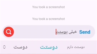 اینستاگرام مود شده فارسی با کلی امکانات خفن و ویژگی های عالی!