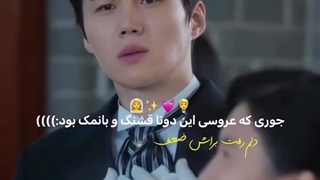 وقتی زندگی بهت نارنگی میده
