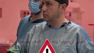 دکتر محمد جواد باقری پلاستیک لثه