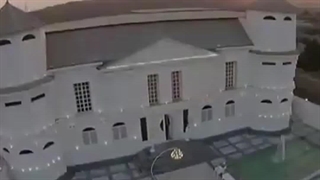 تالار پذیرایی کاخ تچرا