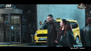 سریال گاندو 1 قسمت 20