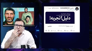 14040125: دانشجویی که یقه محسنی اژه‌ای را بخاطر ترک فعلش گرفت!