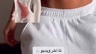 گن لاغری ارسال به کل ایران