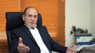 عورت نمایی جنسی چیست؟